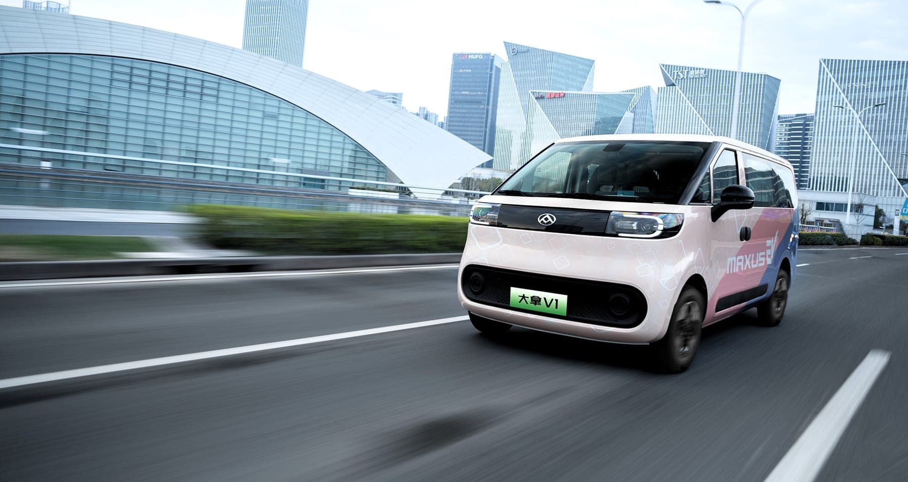 2026 MAXUS Dana V1 Electric Van — Compact Electric Cargo Van for export, front three-quarter view on a city road