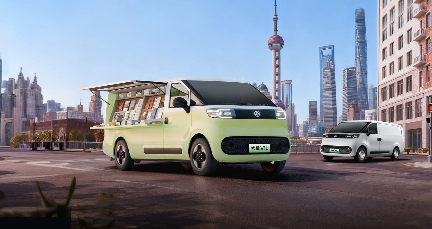 2026 MAXUS Dana V1L Electric Van — Long-Wheelbase Electric Cargo Van for export, side view in an urban setting