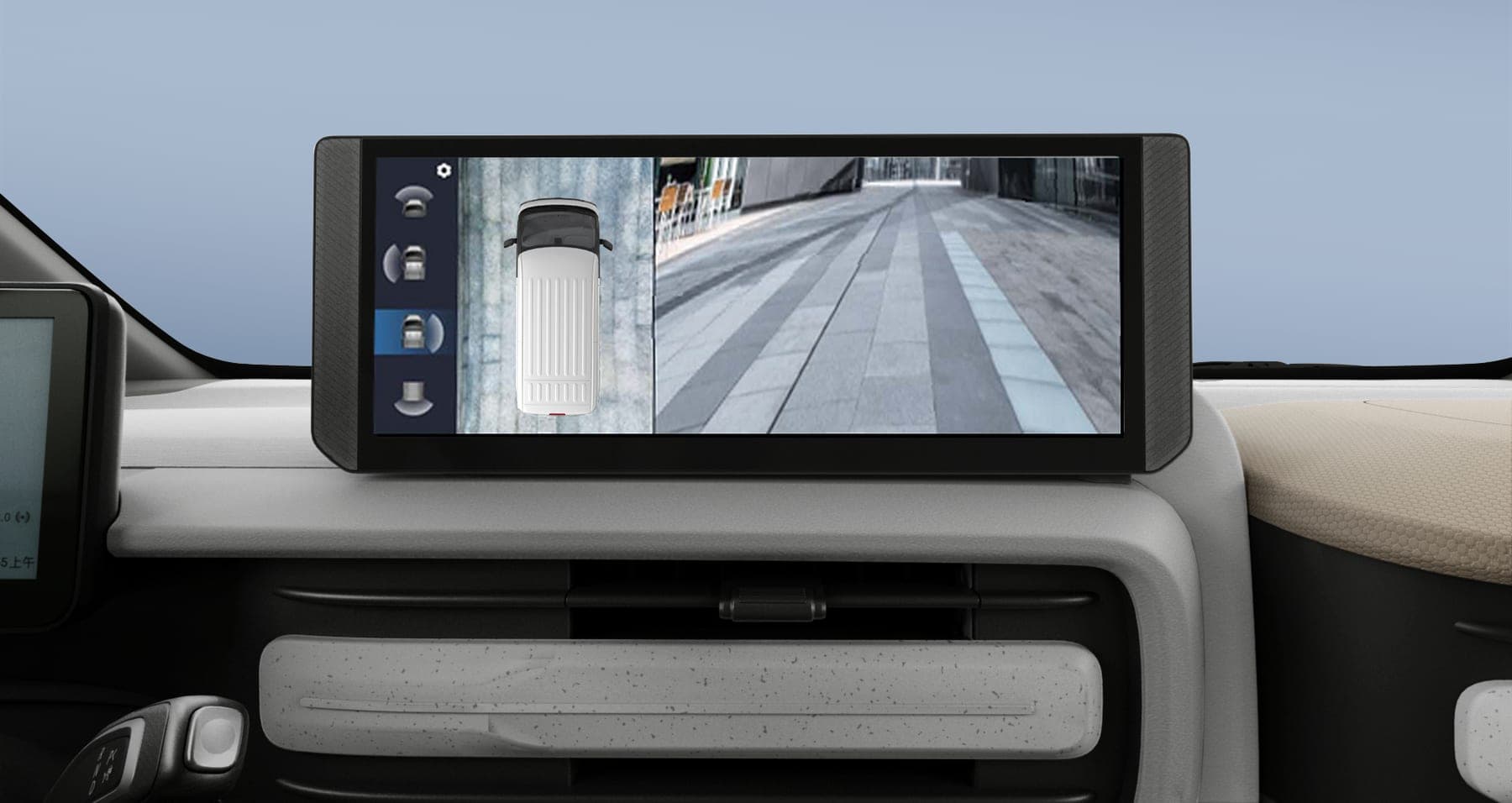 2026 MAXUS Dana V1L Electric Van — Long-Wheelbase Electric Cargo Van for export, 360-degree camera view on the touchscreen