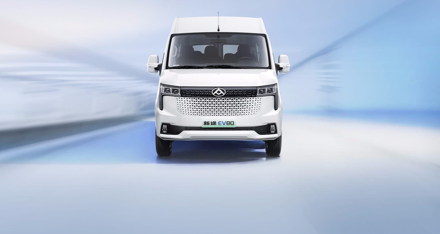 2026 MAXUS EV80 PRO — Electric Panel Van for export, front view in motion