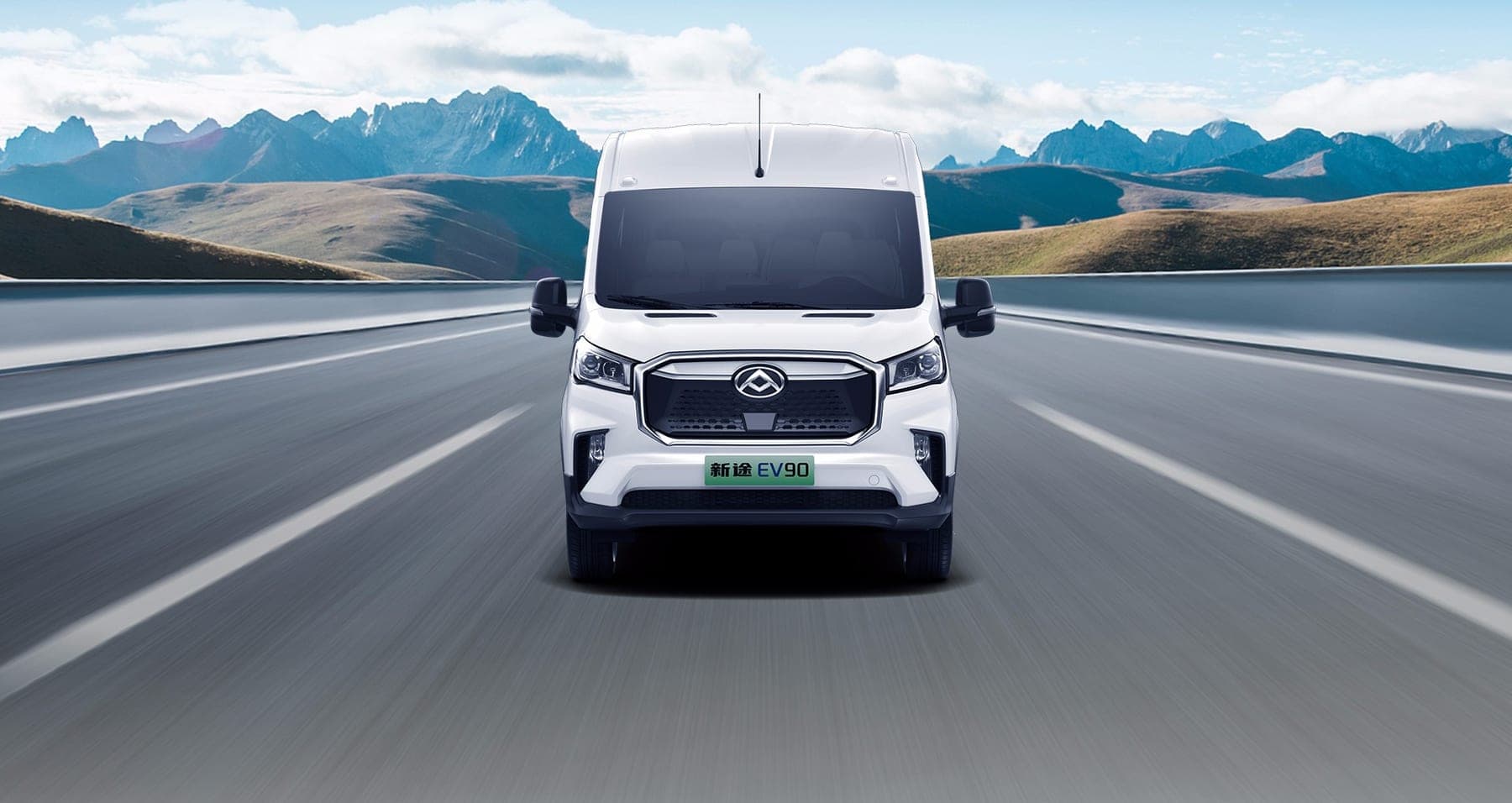2026 MAXUS EV90 — Large Electric Van and 9–15 Seat Minibus for export, front three-quarter view on an open road