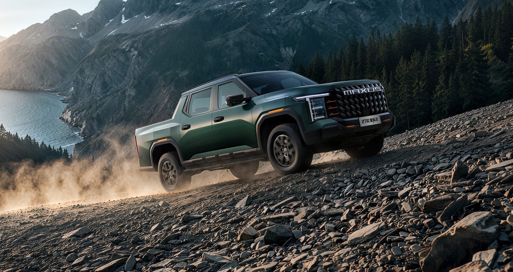 2027 MAXUS Interstellar X — Double Cab Diesel Pickup Truck for export, front three-quarter view on a mountain trail