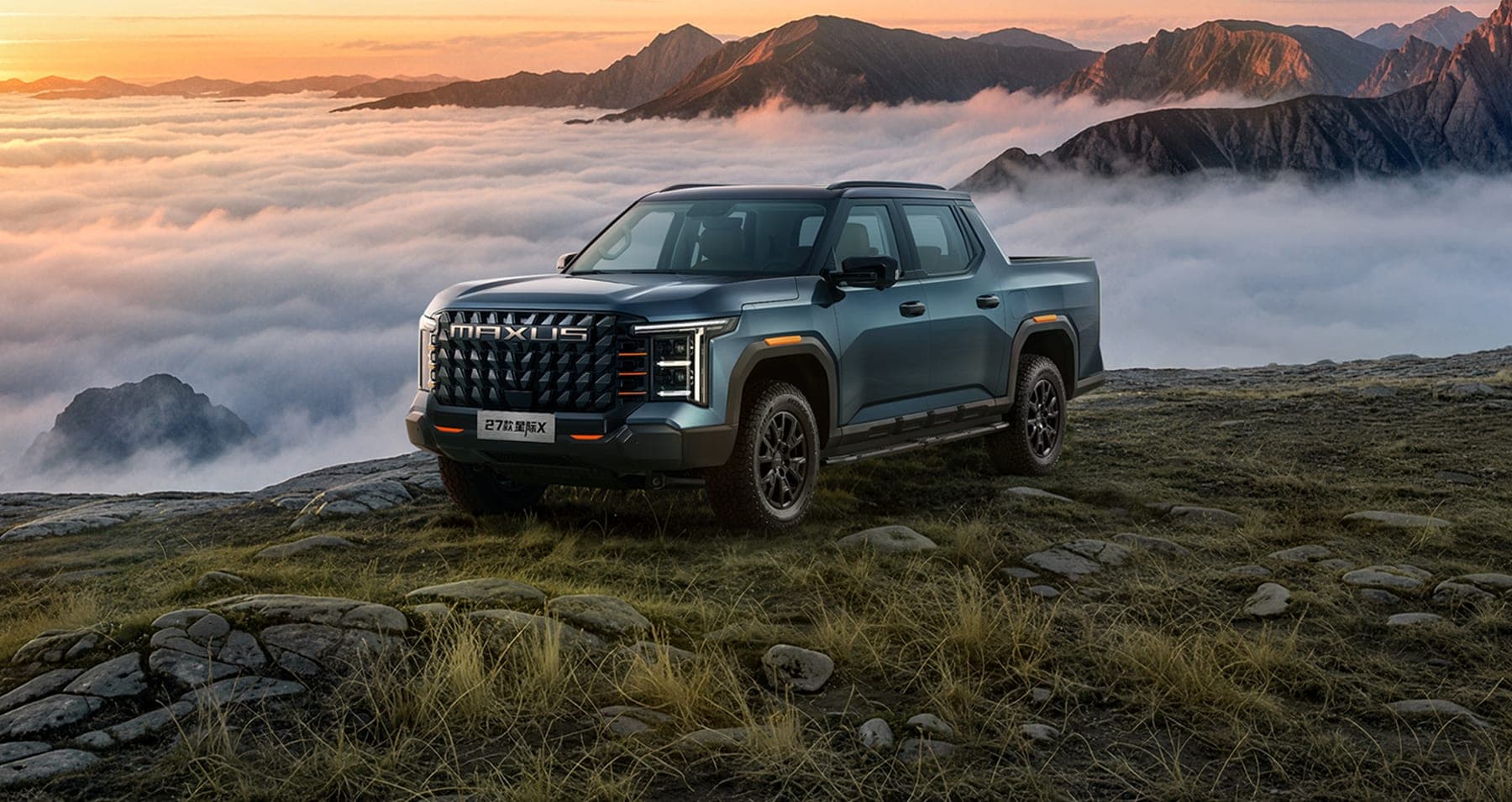2027 MAXUS Interstellar X — Double Cab Diesel Pickup Truck for export, front view above the cloud line