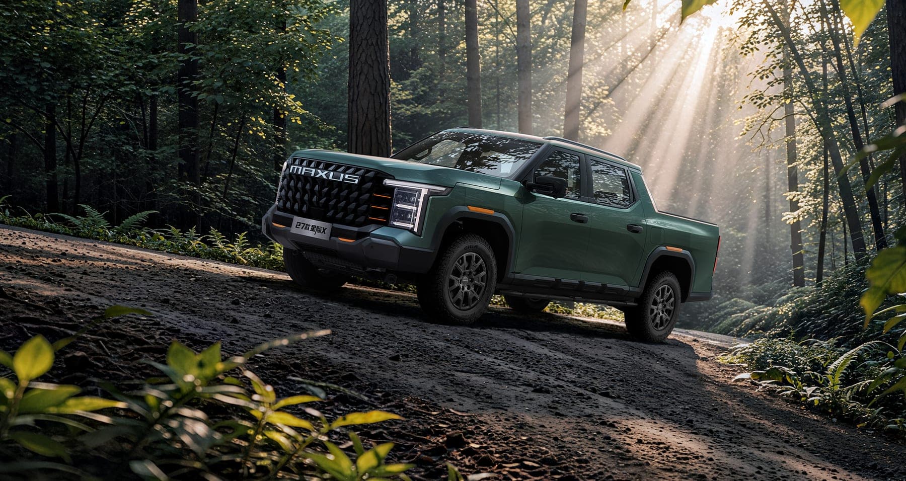 2027 MAXUS Interstellar X — Double Cab Diesel Pickup Truck for export, rear three-quarter view in forest