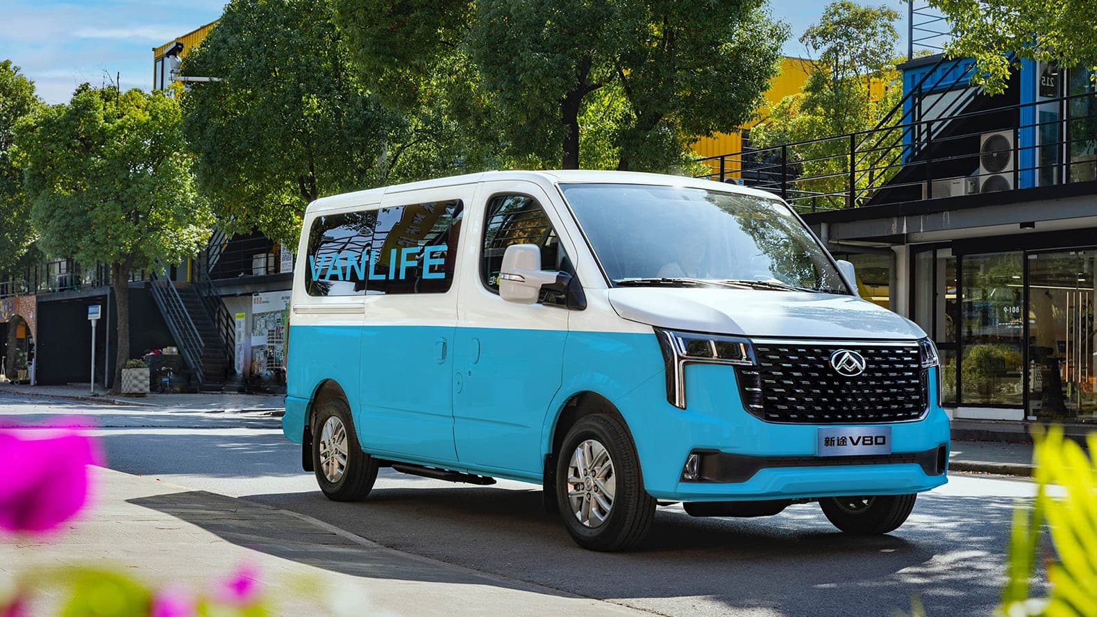 2026 MAXUS V80 PRO — Diesel Panel Van, Combi and Minibus for export, front three-quarter view in a city street