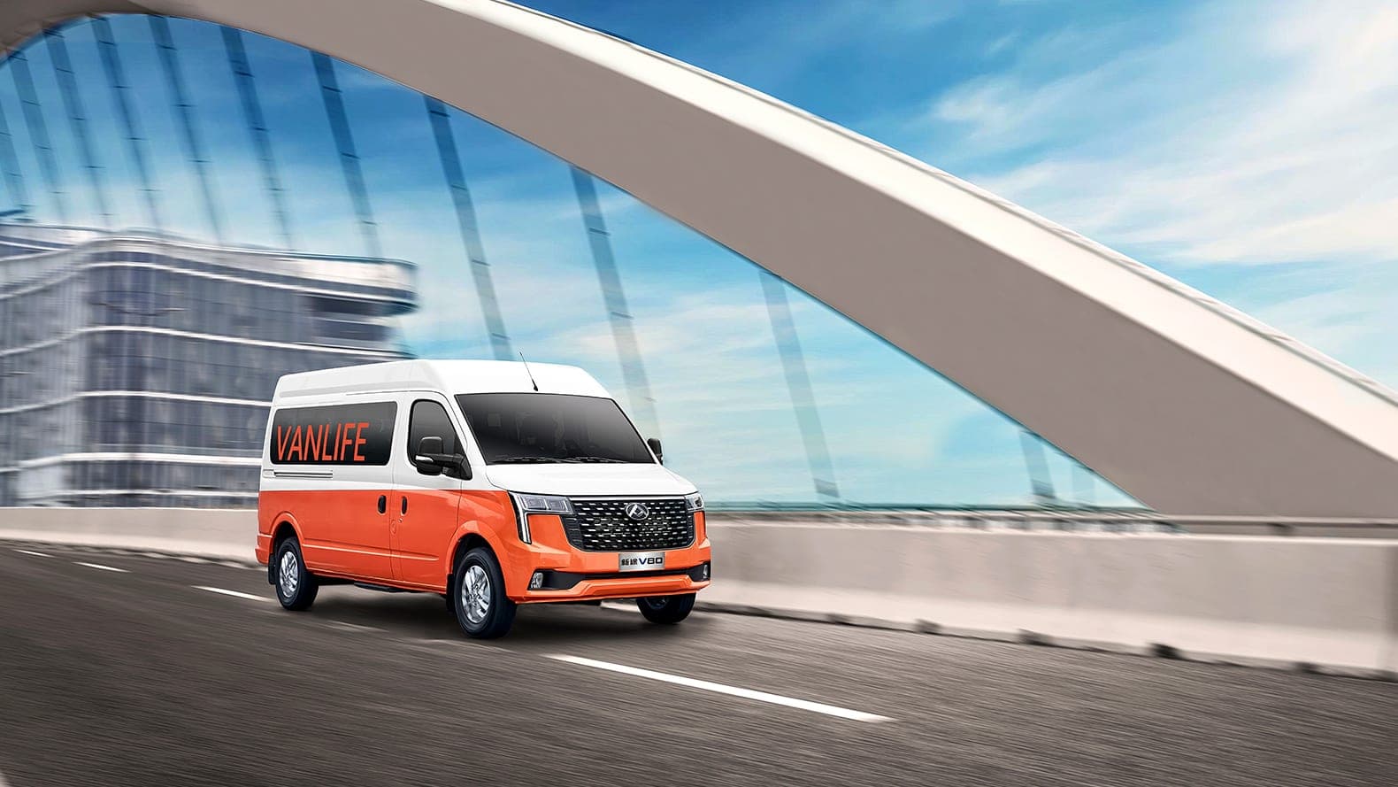 2026 MAXUS V80 PRO — Diesel Panel Van, Combi and Minibus for export, front view on a bridge