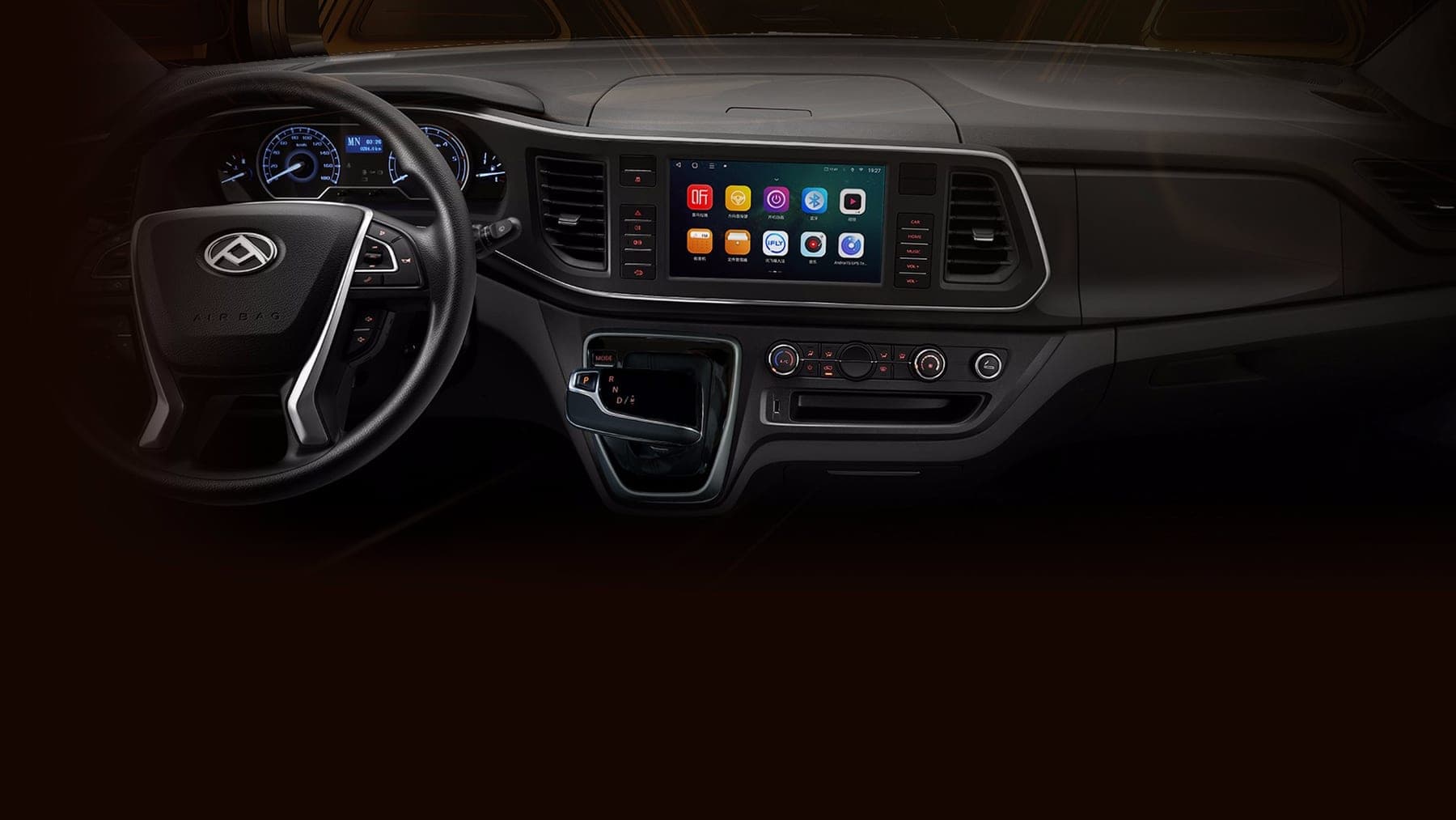 MAXUS V80 PRO 2026 — فان بضائع ديزل، وCombi، وحافلة صغيرة للتصدير, لوحة القيادة والشاشة اللمسية