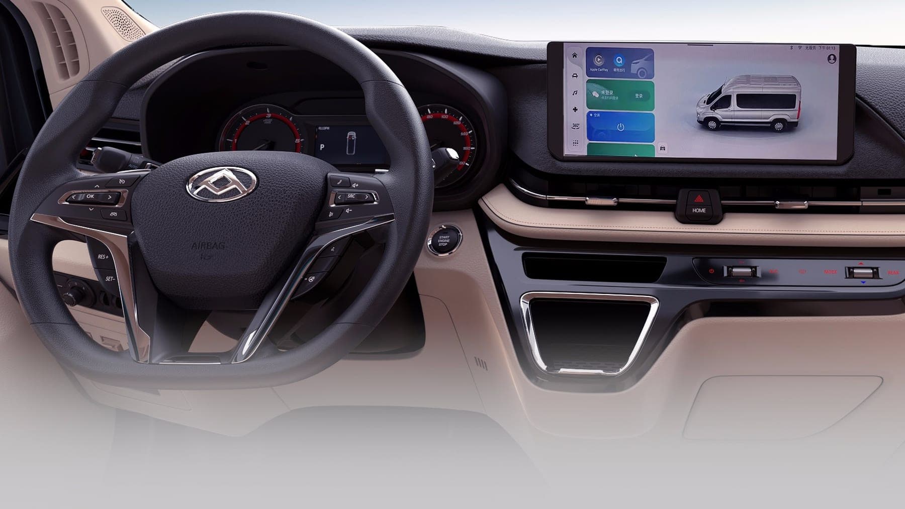 2026 MAXUS V90 — Large Diesel Van and 9–15 Seat Minibus for export, driver display and steering wheel